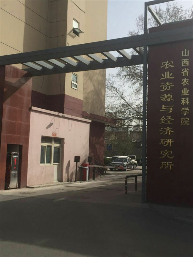 現(xiàn)場(chǎng)效果圖