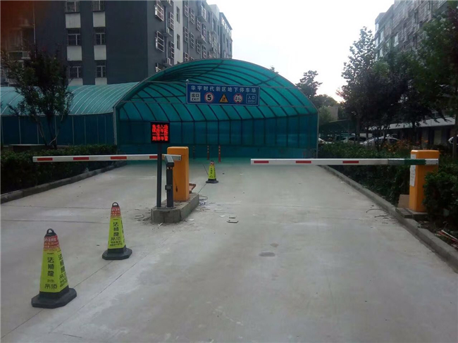 現(xiàn)場(chǎng)效果圖