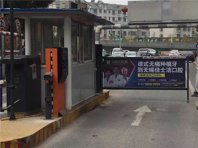 現(xiàn)場(chǎng)效果圖