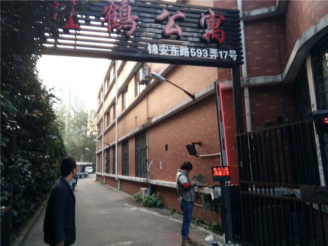 上海浦東新區(qū)