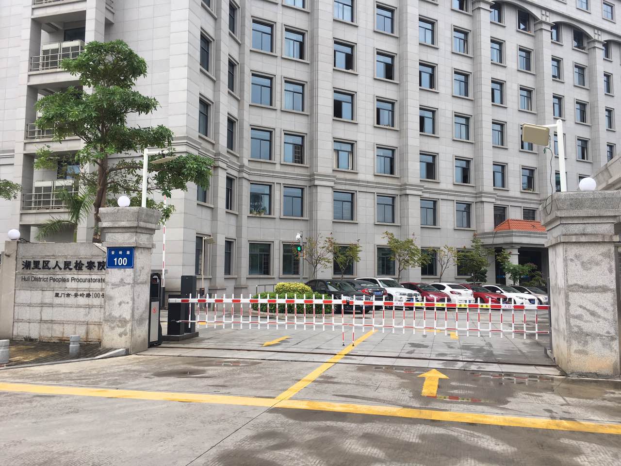 湖里檢查院3