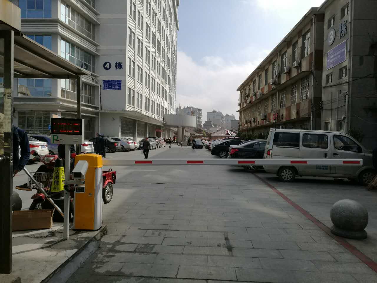 鹽城第一醫(yī)院1