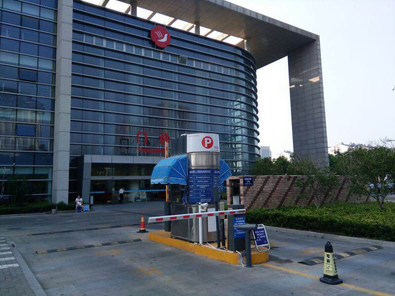 鹽城第一醫(yī)院2