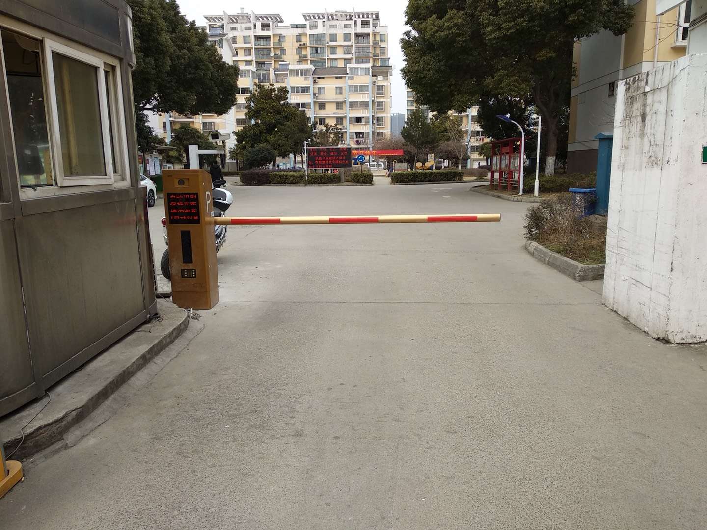 石家莊某小區(qū)