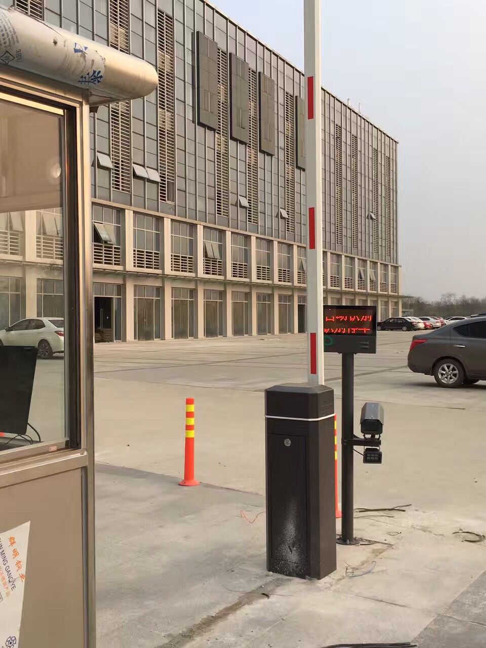 鎮(zhèn)江蘇珈大廈