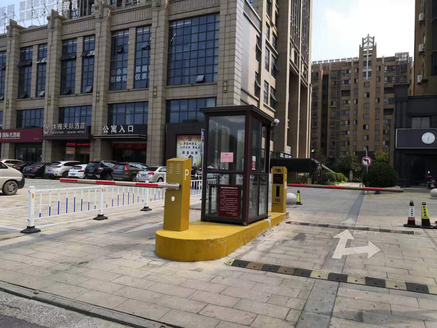 丹陽(yáng)云陽(yáng)SOHO公寓