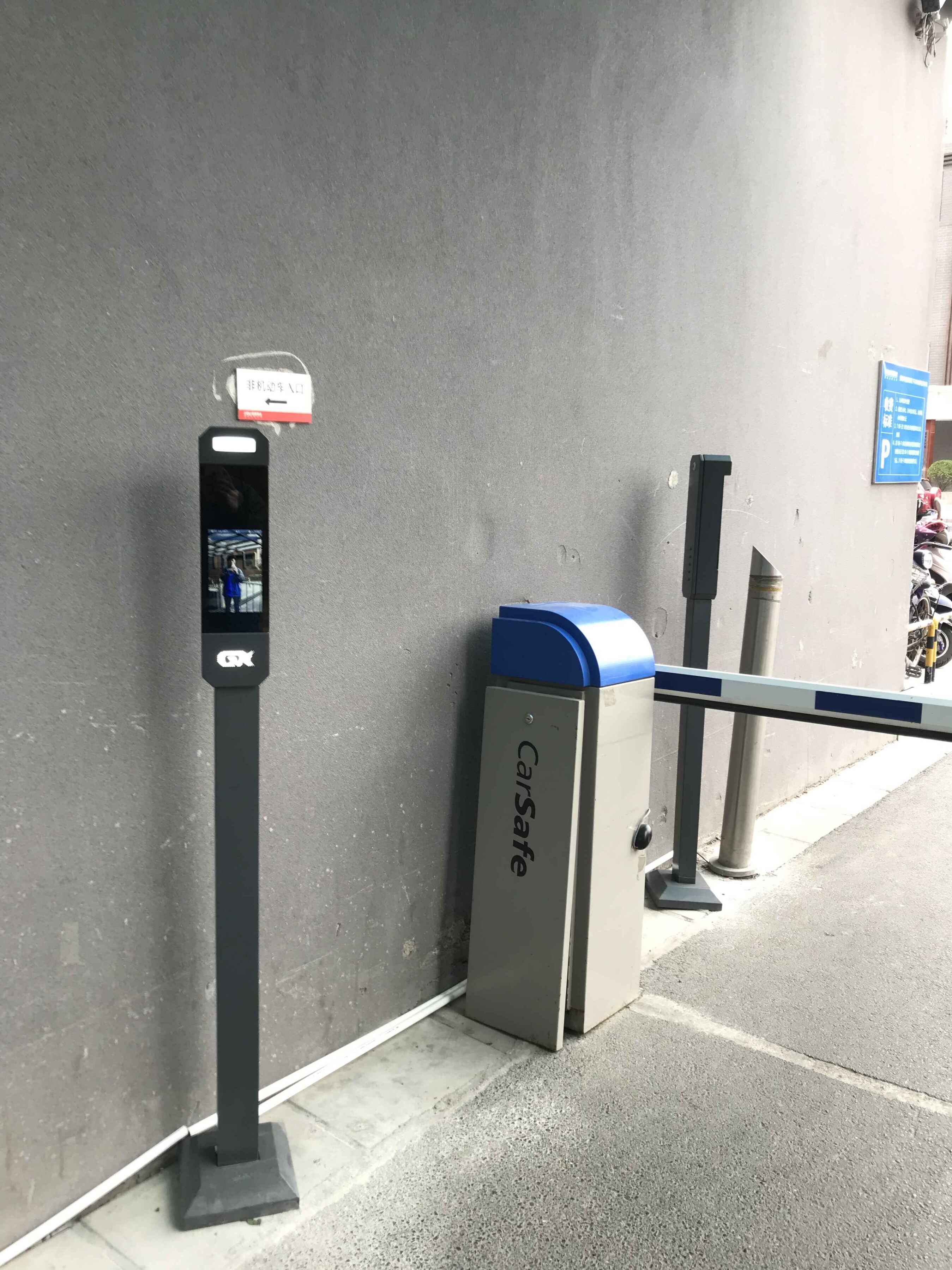 人臉案例展示（立柱款）